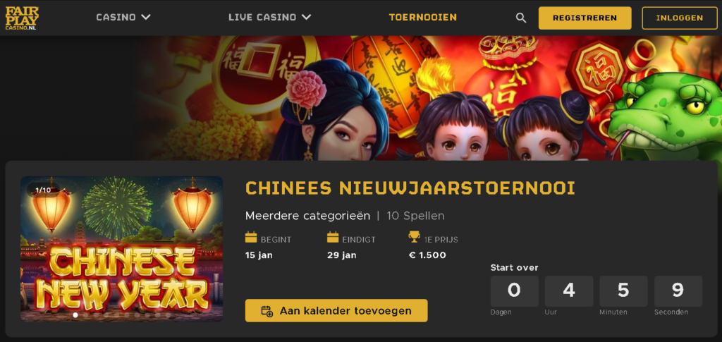 fairplay_chinees_nieuwjaarstoernooi