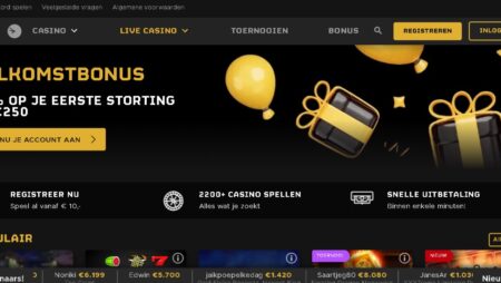 fairplay_screenshot_juli_2024_homepage